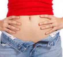 11 Седмици от бременността - размер на стомаха