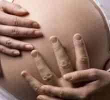35 Седмица от бременността - смущение