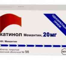 Akatinol мемантин - аналози