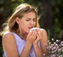 Алергична астма
