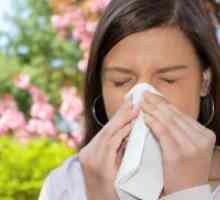 Алергичен ринит - Лечение