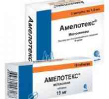 Amelotex - аналози