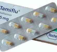 Аналози на Tamiflu