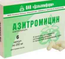 Азитромицин за деца