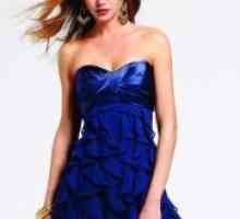 Бижута на синя рокля