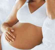 Сутиени за бременни