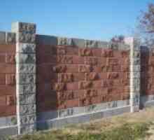 Блокове за каменна ограда под