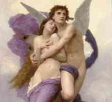 Богът на любовта в гръцката митология