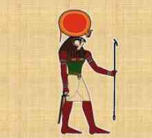 Бога на слънцето в Египет