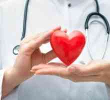 Болест на сърцето - в списъка