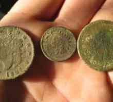 Почистващи монети