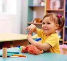 Какво е необходимо за детето на детска градина?