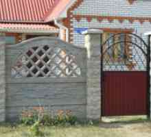 Декоративни бетонни огради