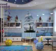 Детска стая в морска тематика