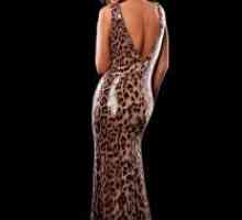 Дълга рокля леопард
