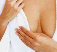 Доброкачествените тумори на гърдата