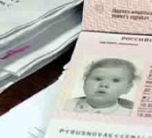 Документи за паспорт за детето