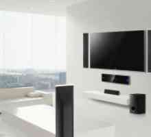 Система за домашно кино с безжични акустика
