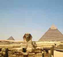 Египет - един сезон за почивка
