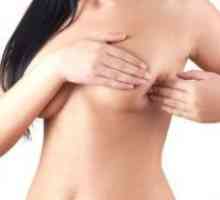 Гърдата фиброматоза