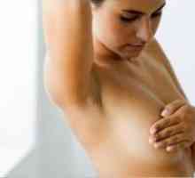 Фиброзни изменения на млечните жлези