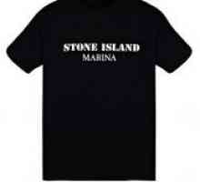Риза остров камък