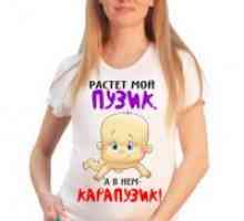 Тениски за бременни жени с надписи