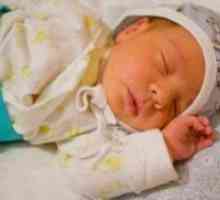 Хипербилирубинемия при новородени