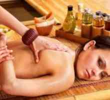 Индийски масаж