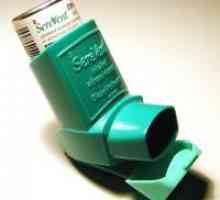 Инхалатор астма