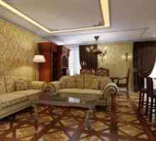 Интериорен стая в класически стил