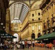Италия, Милано - пазаруване