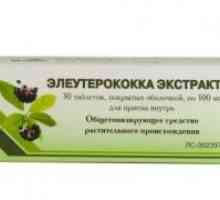 Сибирски женшен таблетки