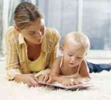 Как да се научи детето да чете по срички у дома?