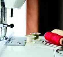 Как да се научите да шият?