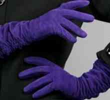 Как да се почисти велурени ръкавици?