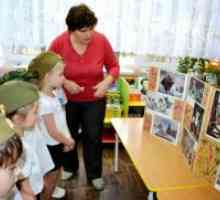 Как да кажа на децата за 1941-1945 войната в детска градина?
