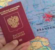 Как да си направим паспорт чрез Интернет?