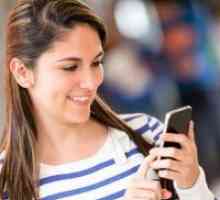 Как да се възбуди човек SMS?