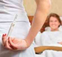 Какво е тест за бременност е по-добре?