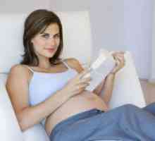 Книги за бременни жени
