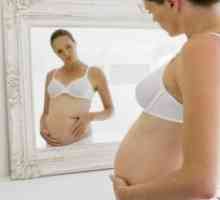 Когато става понижава стомаха на бременни жени?