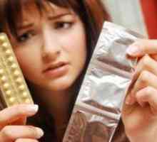 Контрацептиви за момичета