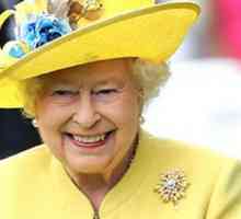 Кралица Елизабет II и семейството му присъстваха на откриването състезания Ascot 2016