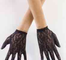 Дантелени ръкавици