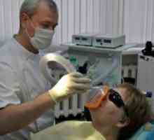 Зъболечение под обща анестезия