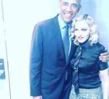 Мадона не носеше пищен костюм за среща с Барак Обама
