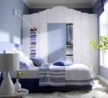 Мебели за малка спалня