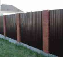 Метална ограда от велпапе