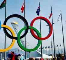 Международния олимпийски ден